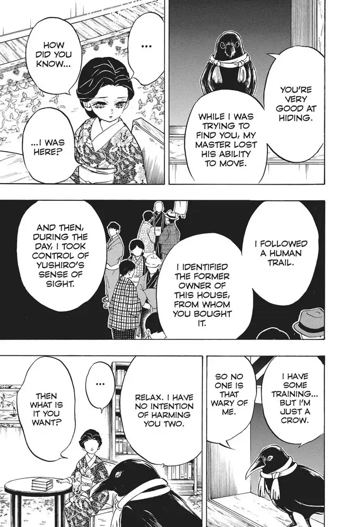 Demon Slayer Chapter 131 image 19_optimized